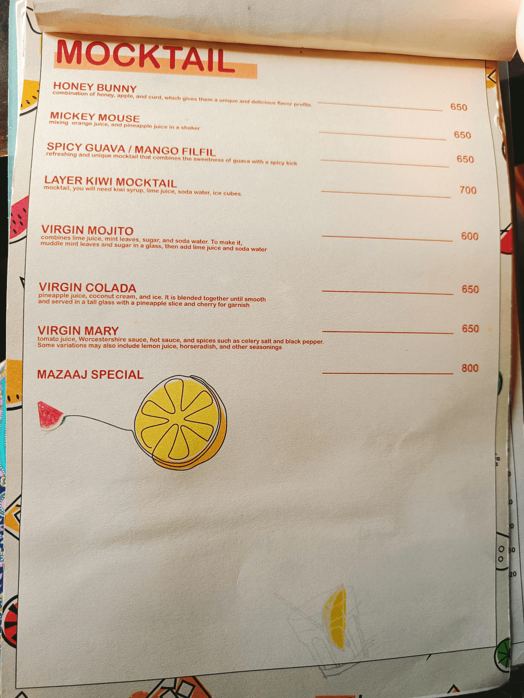 Mazaaj Hookah Lounge & Bar_menu_10