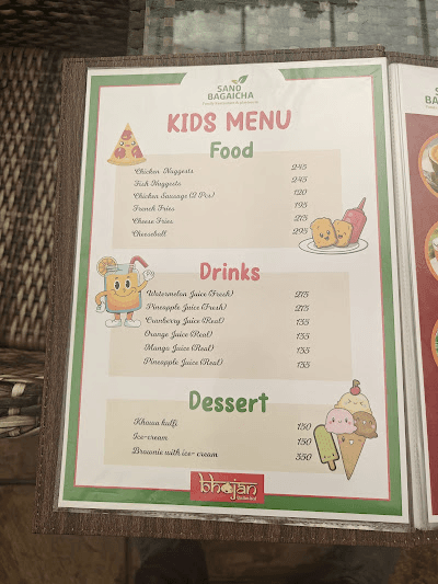 Bhojan Unlimited- Sano Bagaicha Family Restaurant and Playhouse, Nayabasti, Kathmandu menu 3