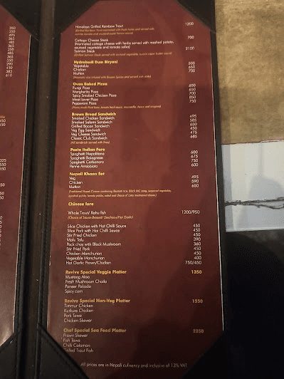 Revive Leisure Park menu 1