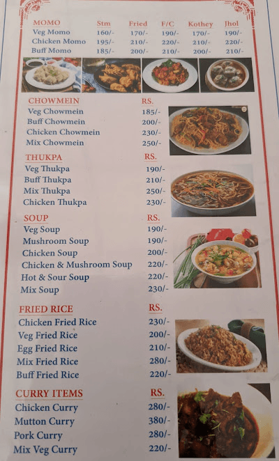 Magar House Bhancha Ghar menu 3