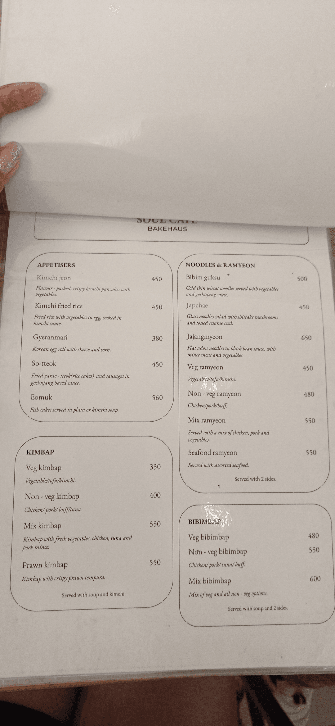 Soul Cafe  menu 2