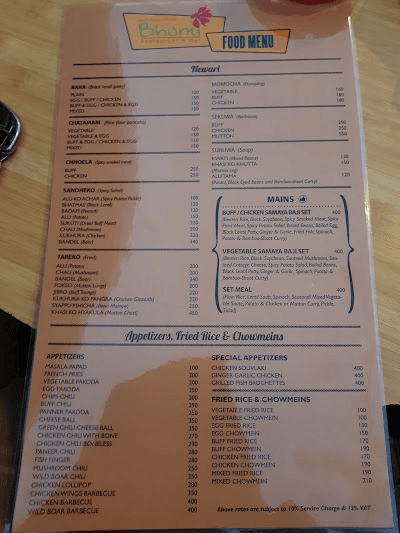 Bhumi Restaurant & Bar menu 3