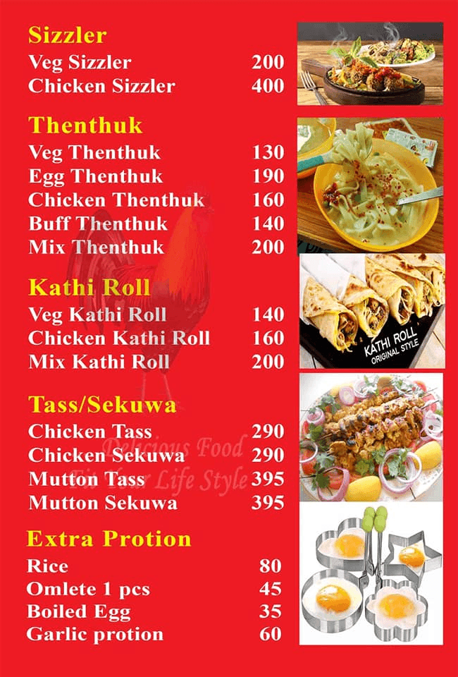 Rato Bhale Fastfood & Tandoori Restaurant menu 2