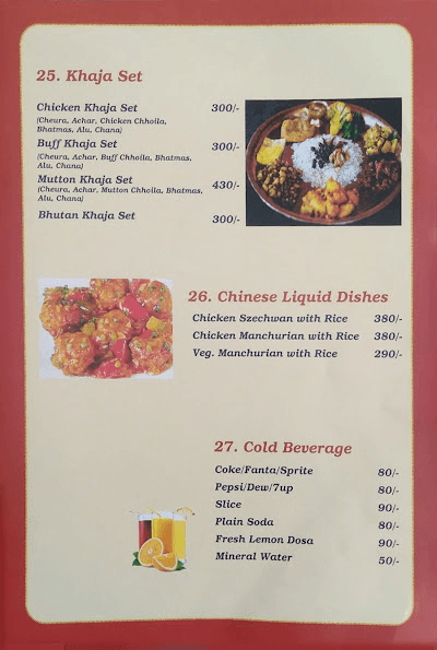 King Cafe & Banquet_menu_8