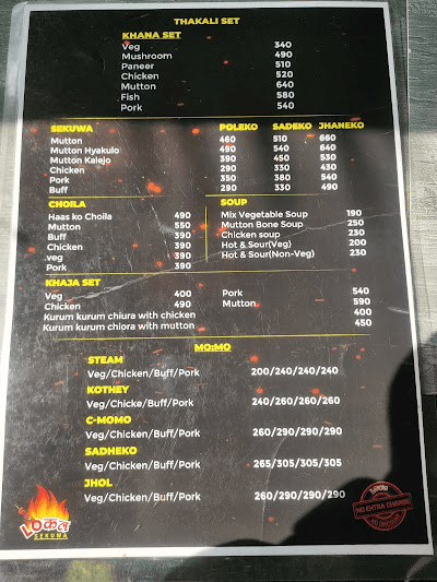 Local Sekuwa_menu_9