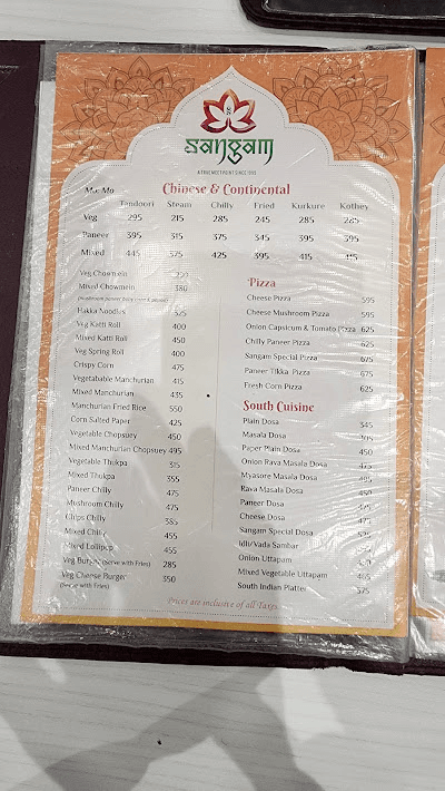 Sangam Sweets menu 1