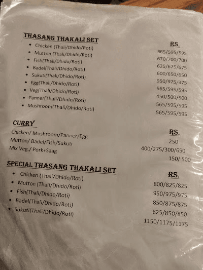 Thasang Authentic Thakali Kitchen menu 1
