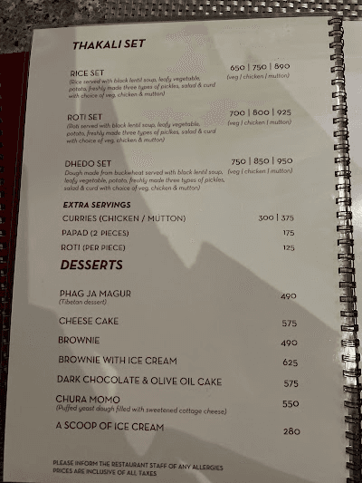 DEWACHEN Restaurant menu 1
