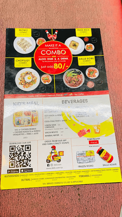 Dalle menu 2