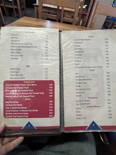 Paru Thakali Kitchen menu 1
