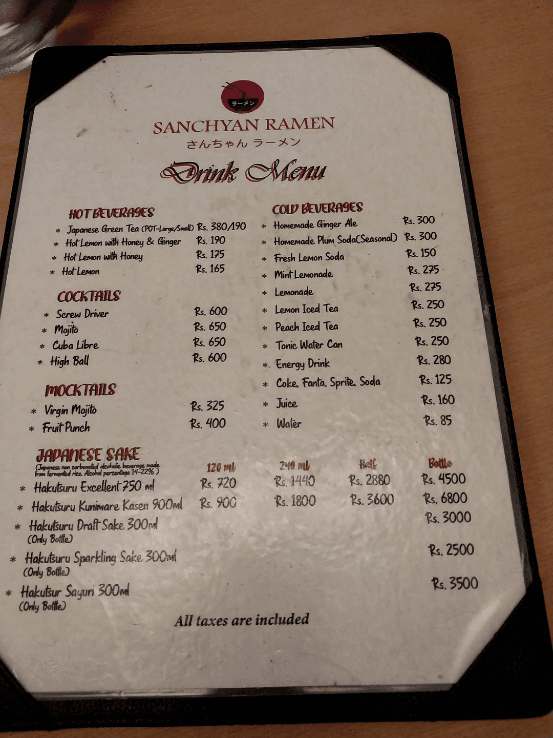 Sanchyan Ramen Japanese Restaurant menu 3