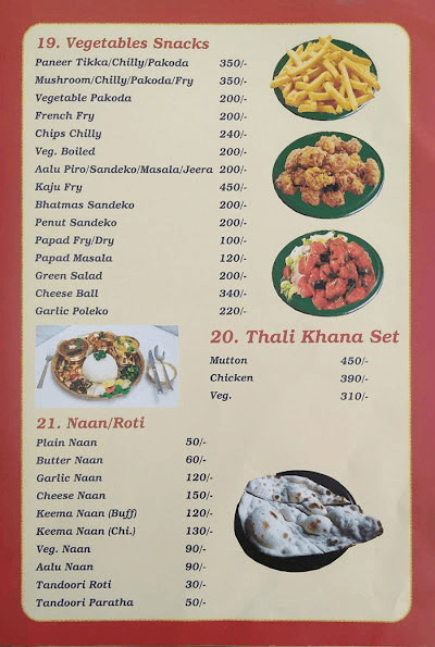 King Cafe & Banquet menu 4