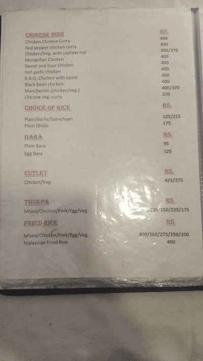 Thasang Authentic Thakali Kitchen_menu_4