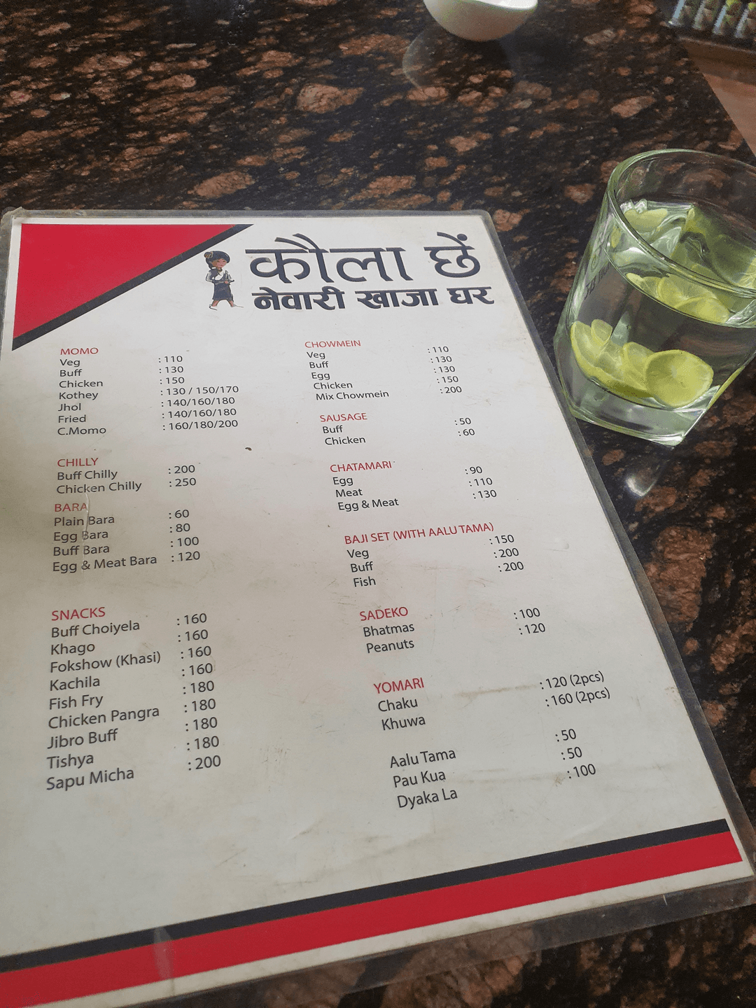Kaulaa Chey menu 2