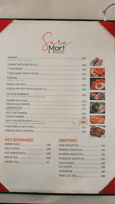 Sara Mart menu 1