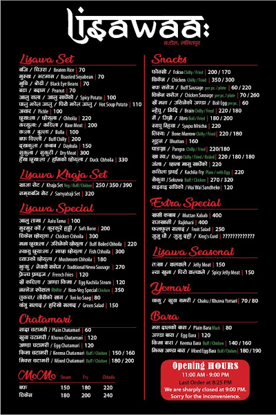 Lisawaa Newari Restaurant_menu_5