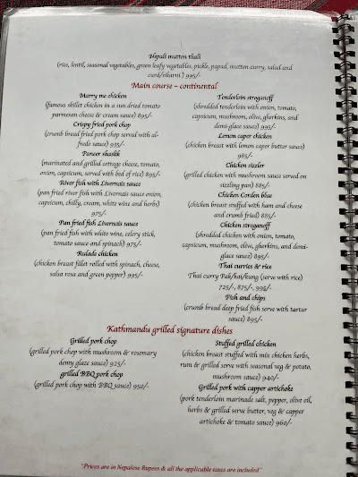 Kathmandu Grill Restaurant_menu_5