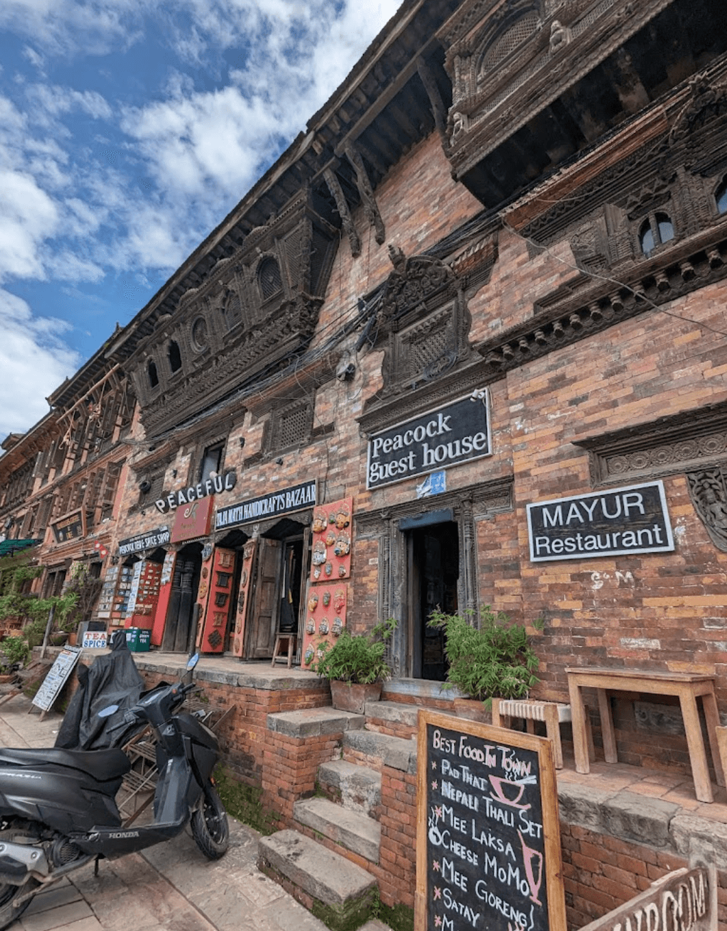 Mayur Restaurant image 1