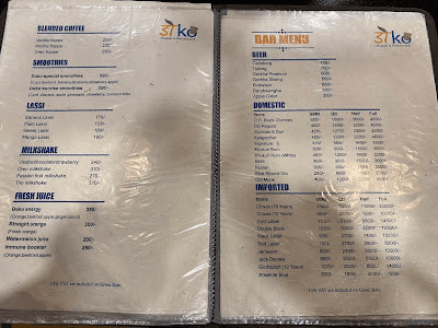 Doko Thakali & Restaurant menu 3