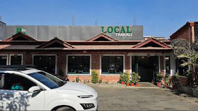 Local Thakali image 1