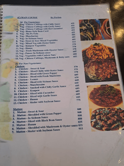 Beijing Garden Chinese Restaurant menu 1