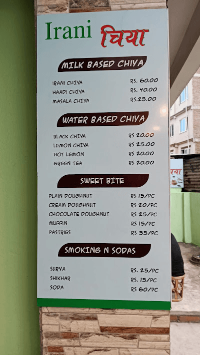 Irani Chiya menu 1