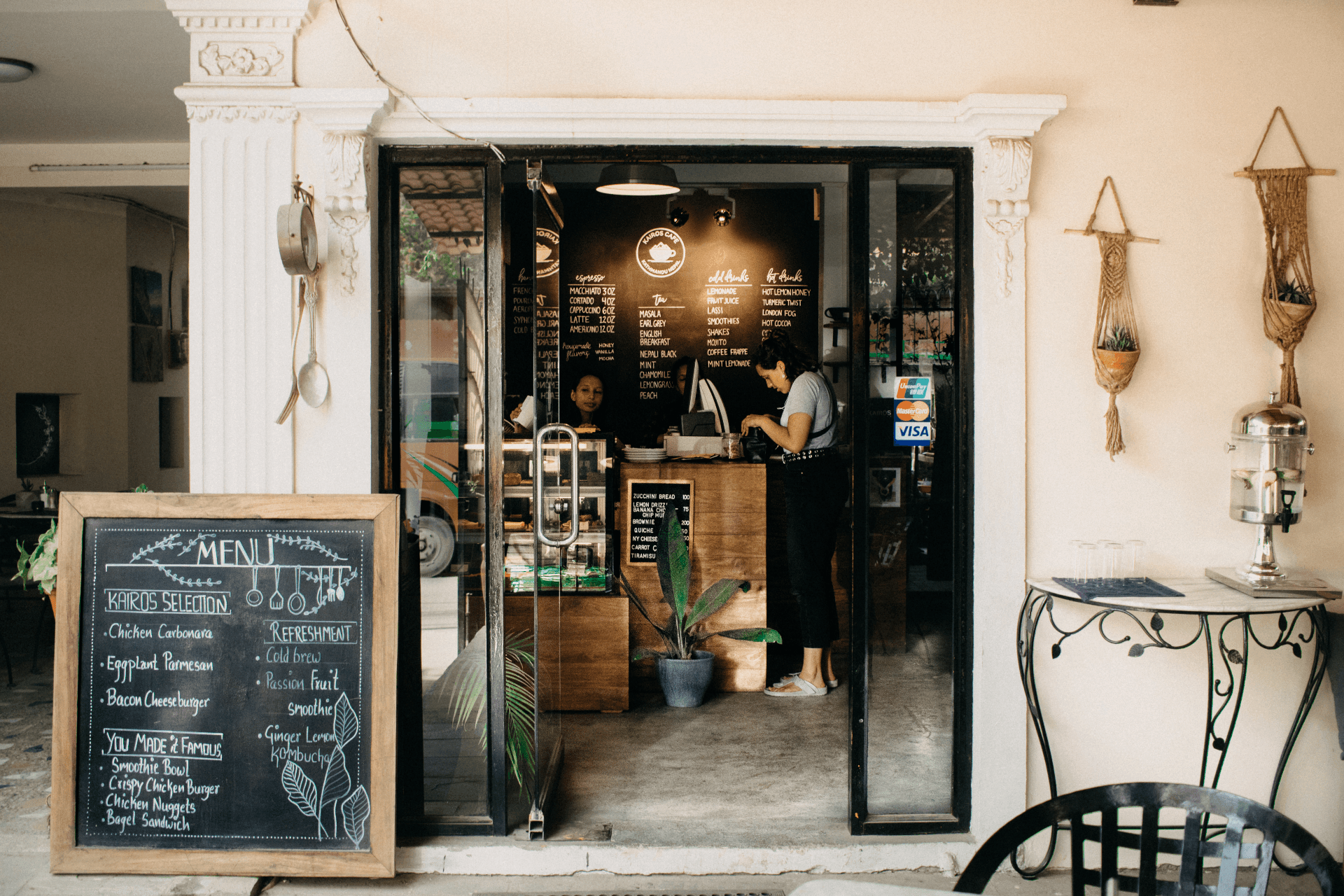 Kairos Cafe image 1