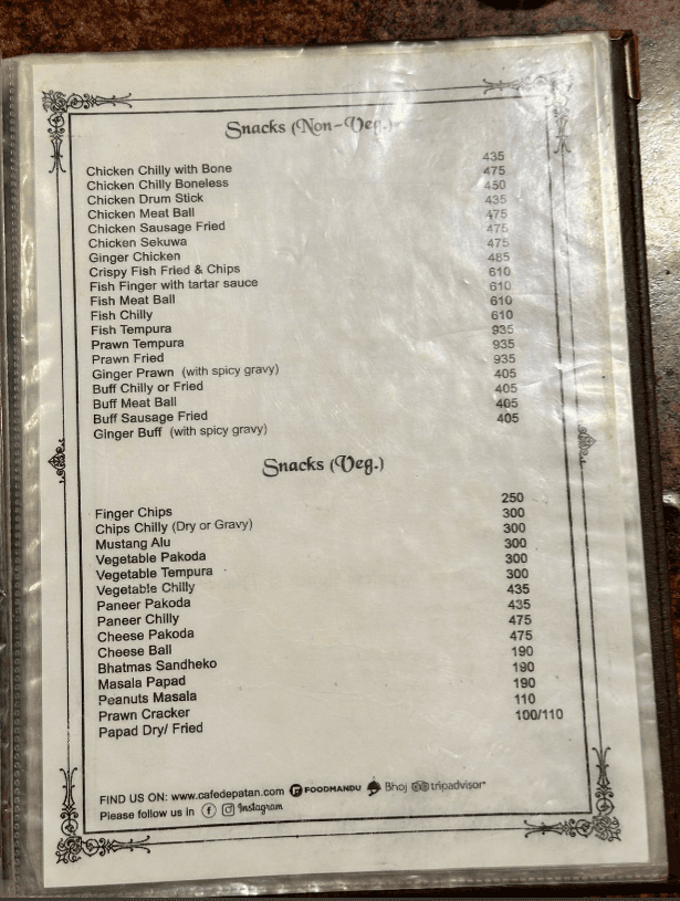 Cafe De Patan _menu_0