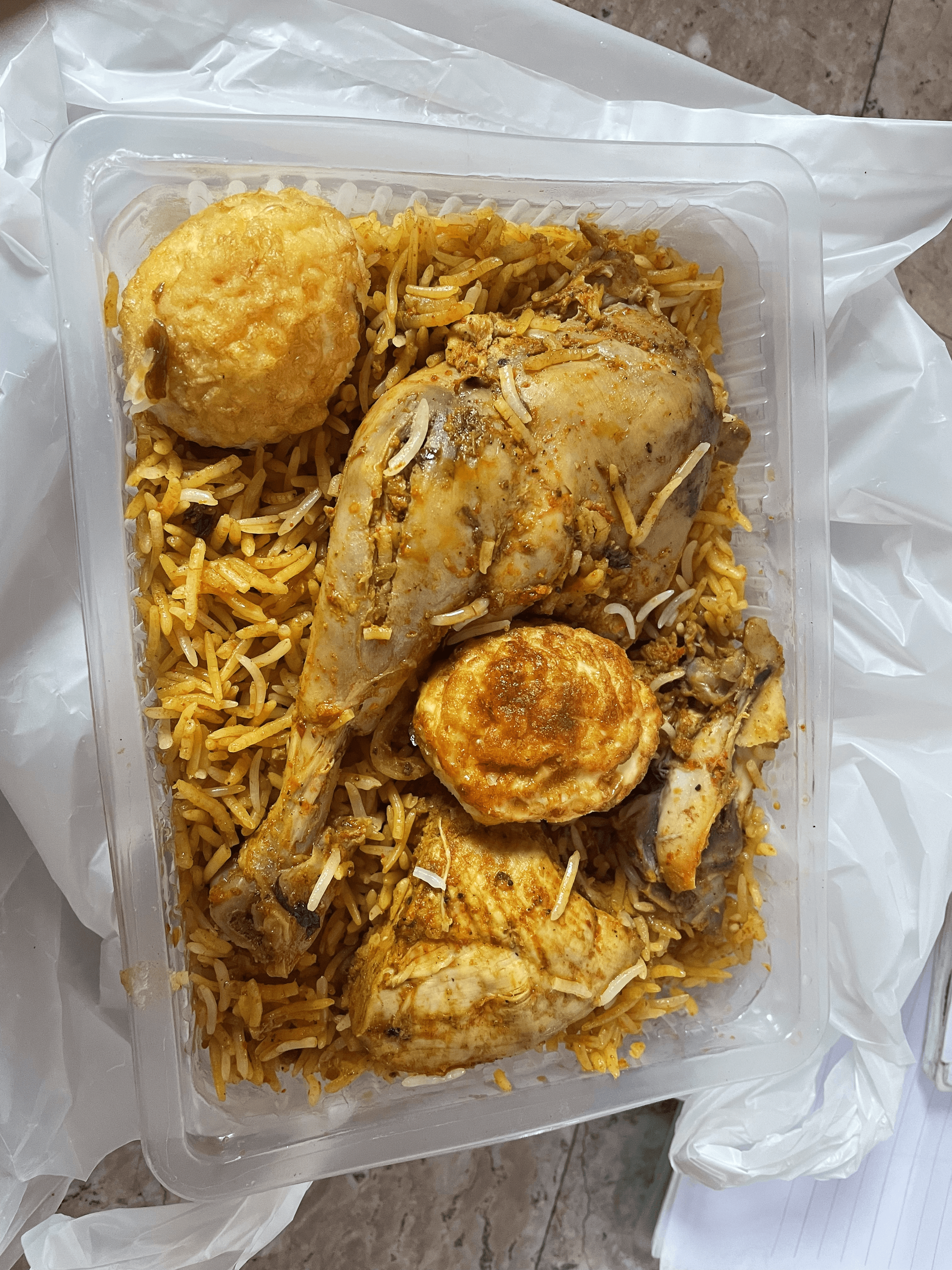 Fati's Biryani image 3