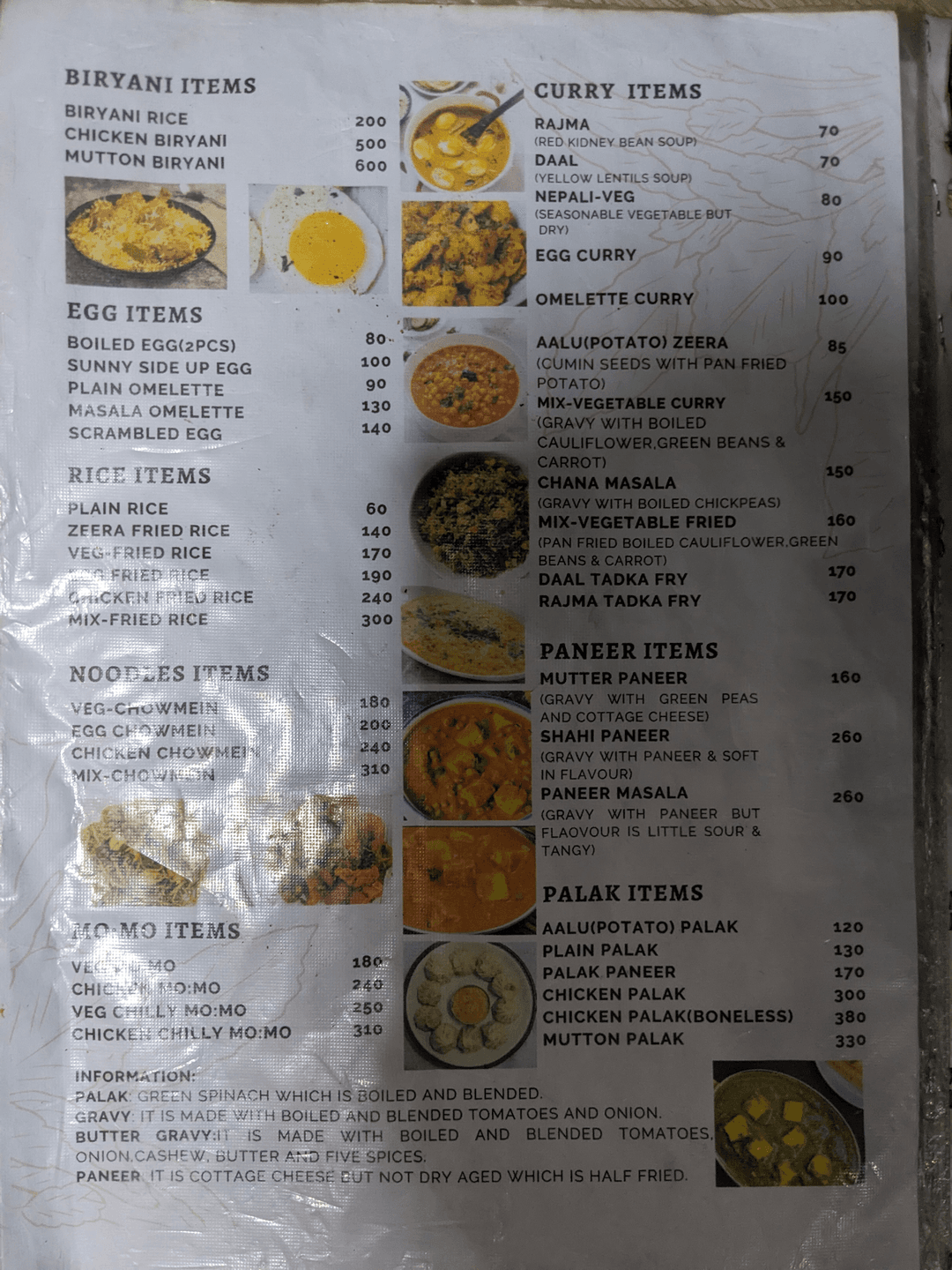 Western Tandoori & Naan House menu 2