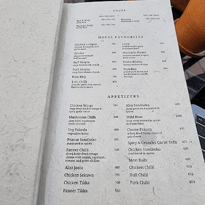 Dechenling Garden Restaurant menu 2