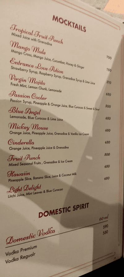 The Entrance Cafe_menu_6