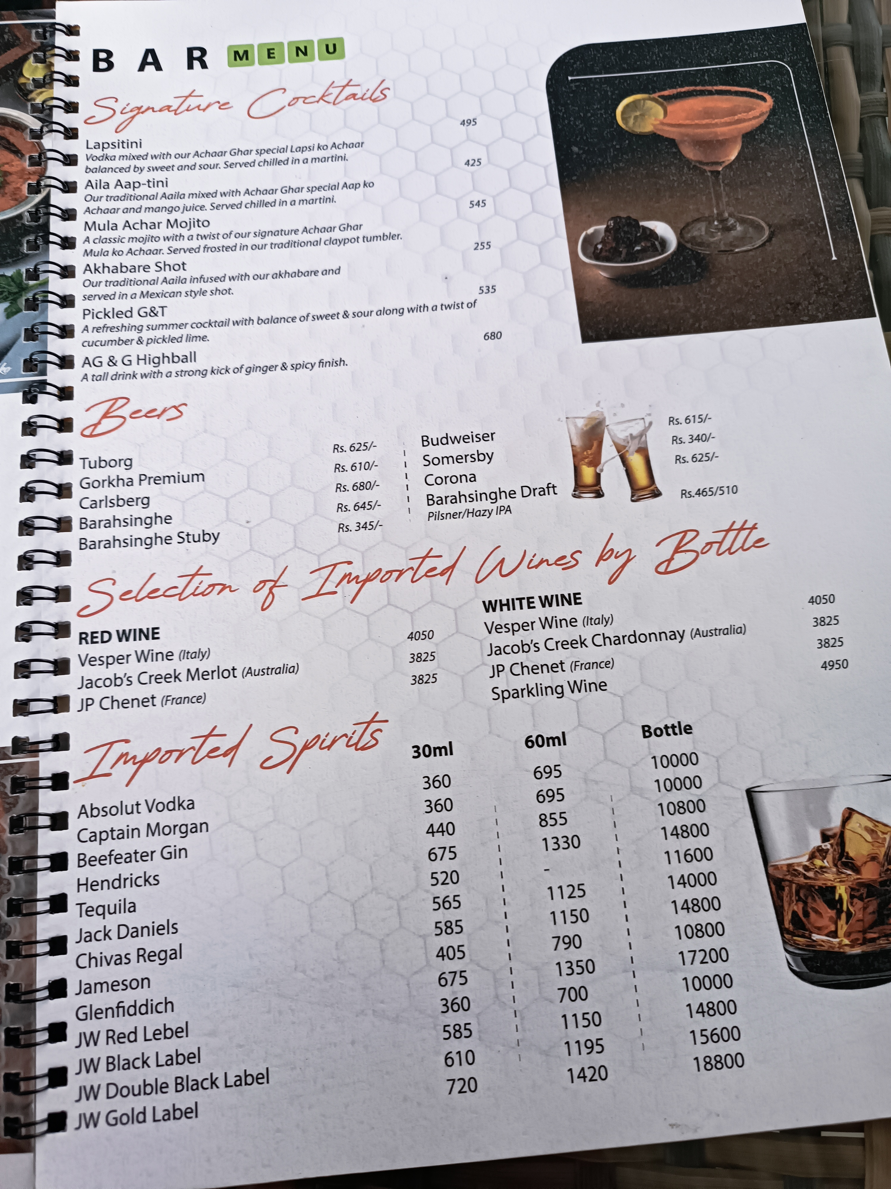 Achaar Ghar Restaurant  menu 3