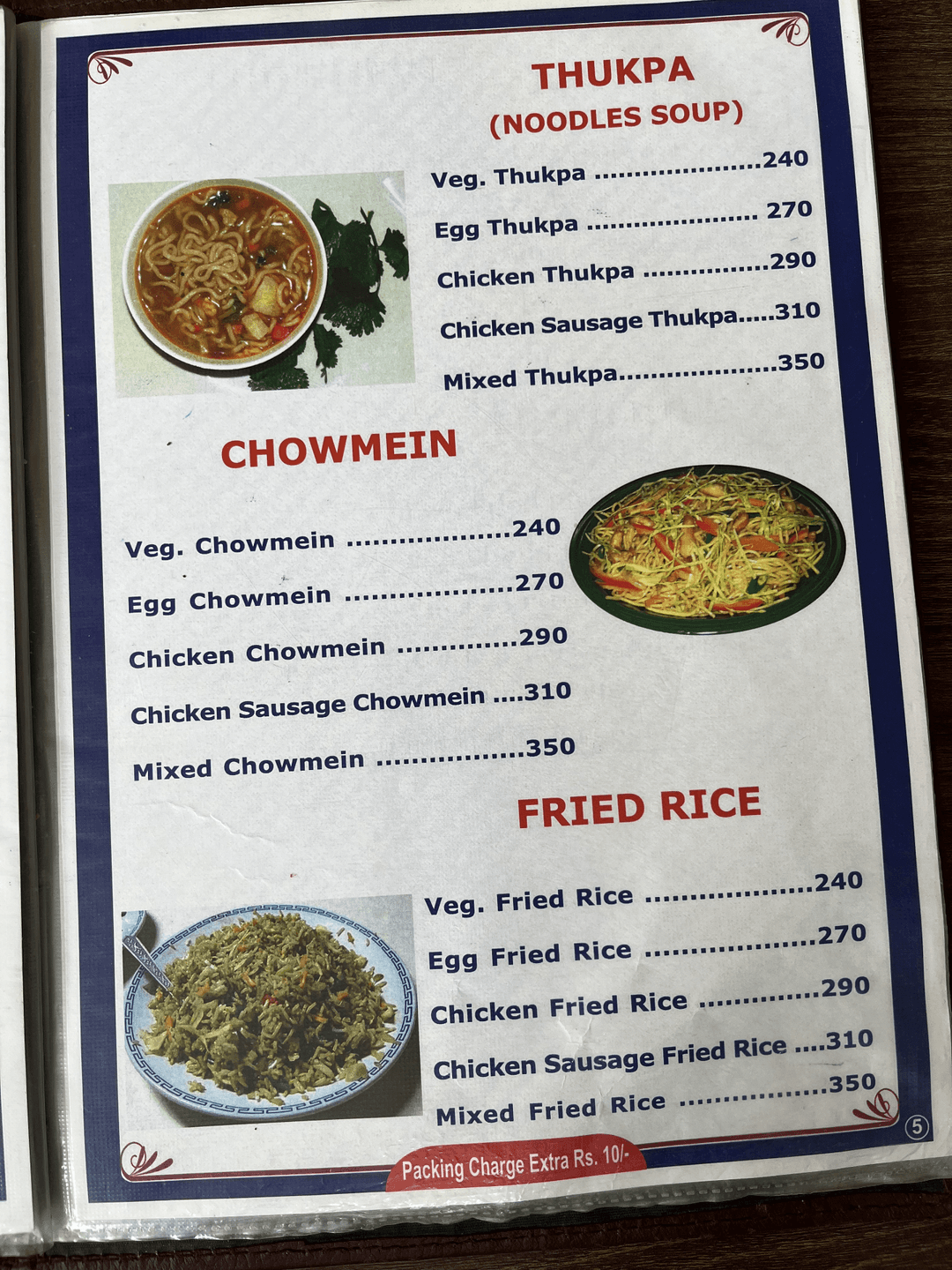 Thakali Bhanchha Ghar_menu_5