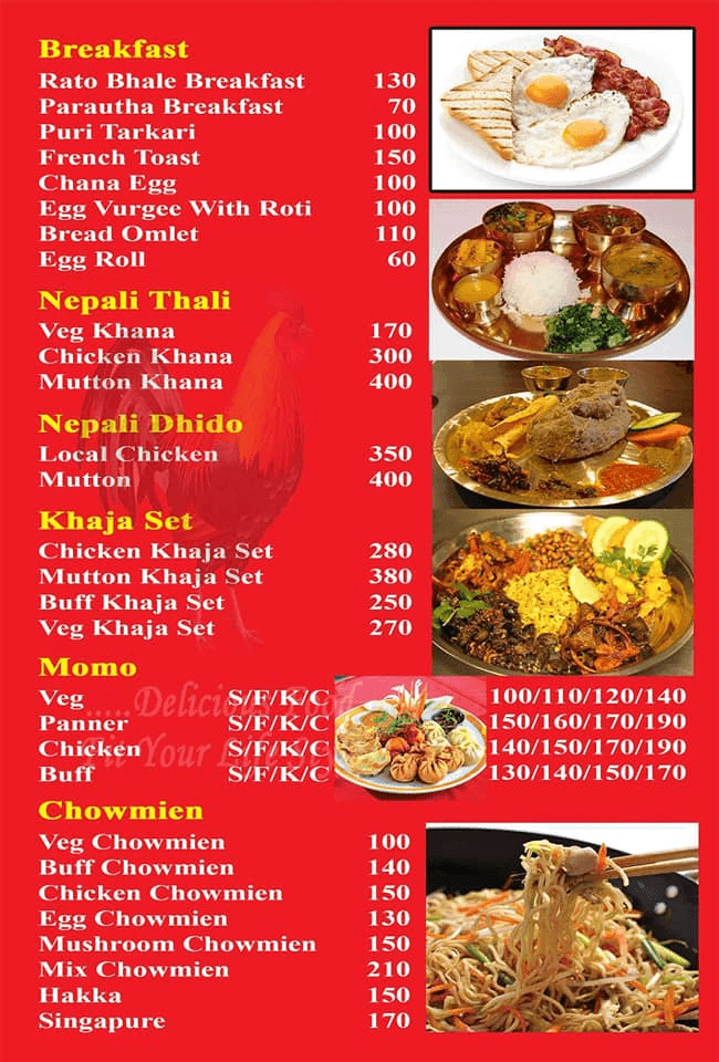 Rato Bhale Fastfood & Tandoori Restaurant_menu_6