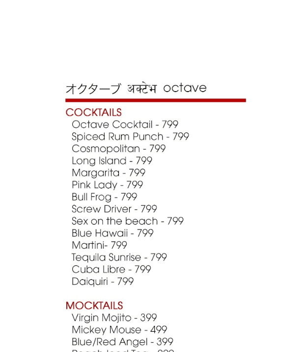 Octave Kathmandu_menu_4