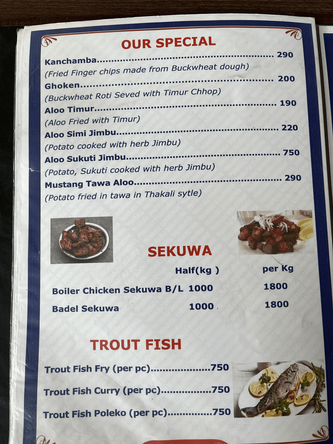 Thakali Bhanchha Ghar menu 2