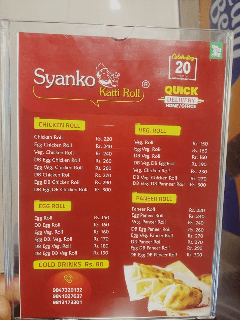 Syanko Katti Roll menu 1