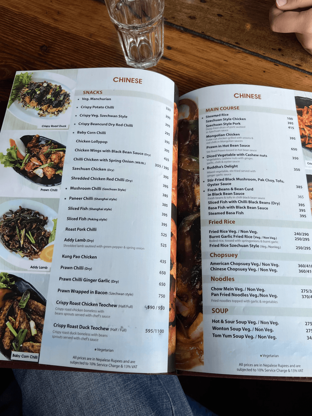 Alice Restaurant_menu_4