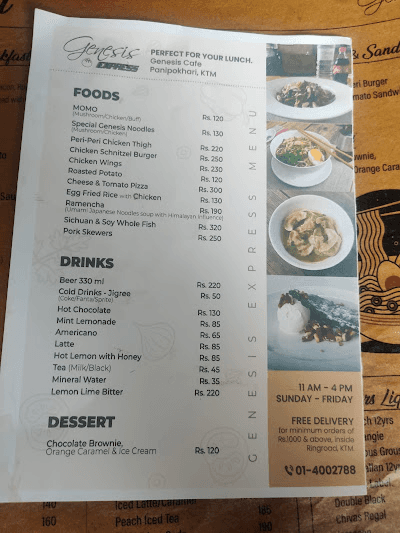 Genesis Cafe_menu_11