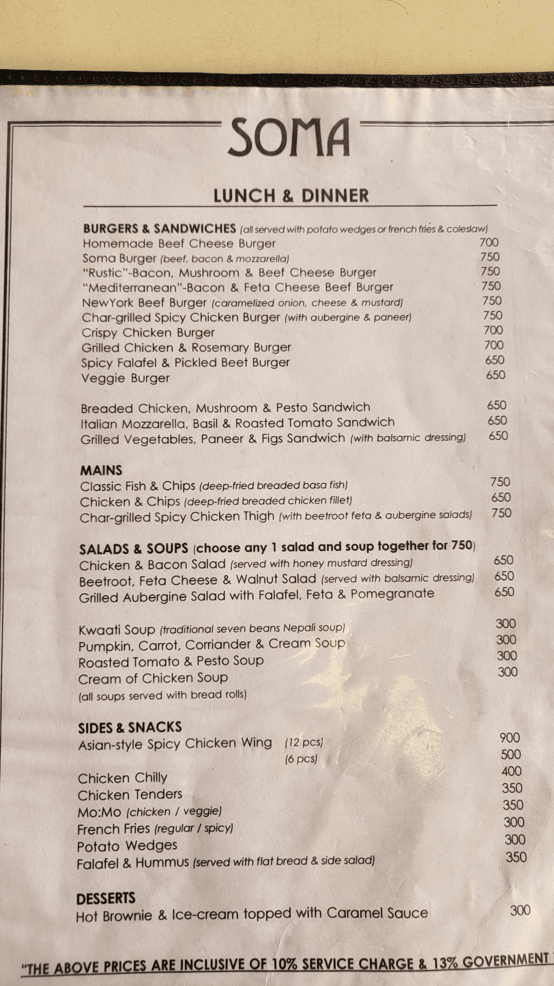 Cafe Soma menu 1