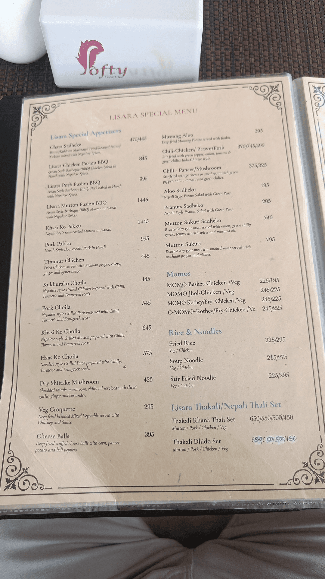 Lisara Restaurant menu 2