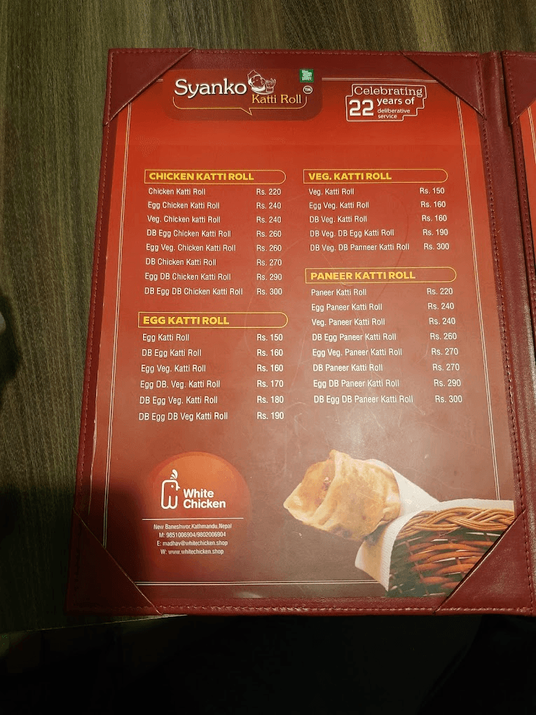 Syanko Katti Roll menu 3