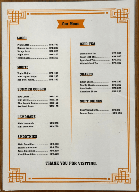 Ugyen Cafe menu 2