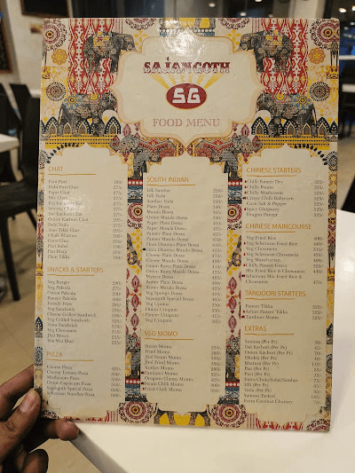 Sajangoth Kamaladi menu 1