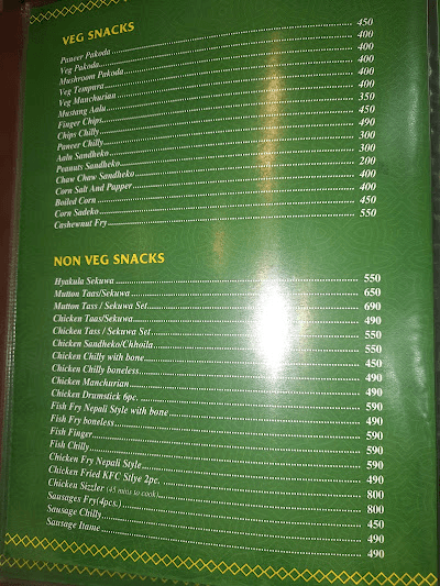 Om Tandoori Hotel & Restaurant menu 1