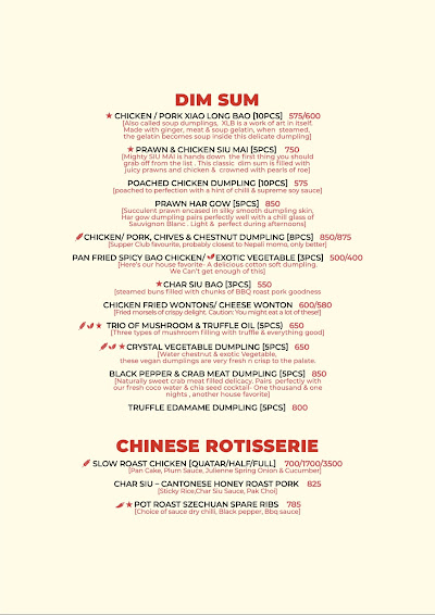 SUPPER CLUB (Dim Sum & Disco House) menu 4