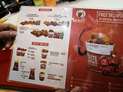 KKFC_menu_6