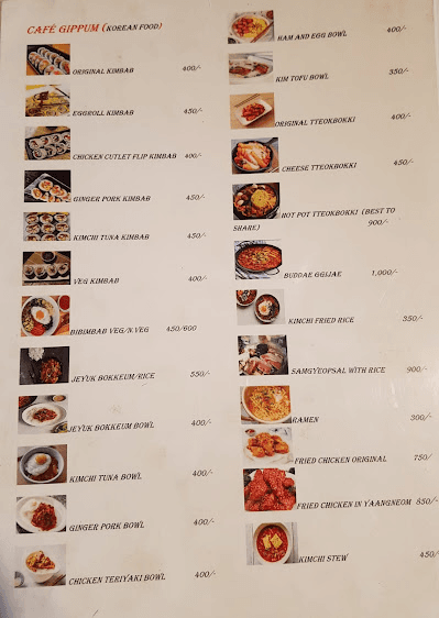 CafeGippum menu 4