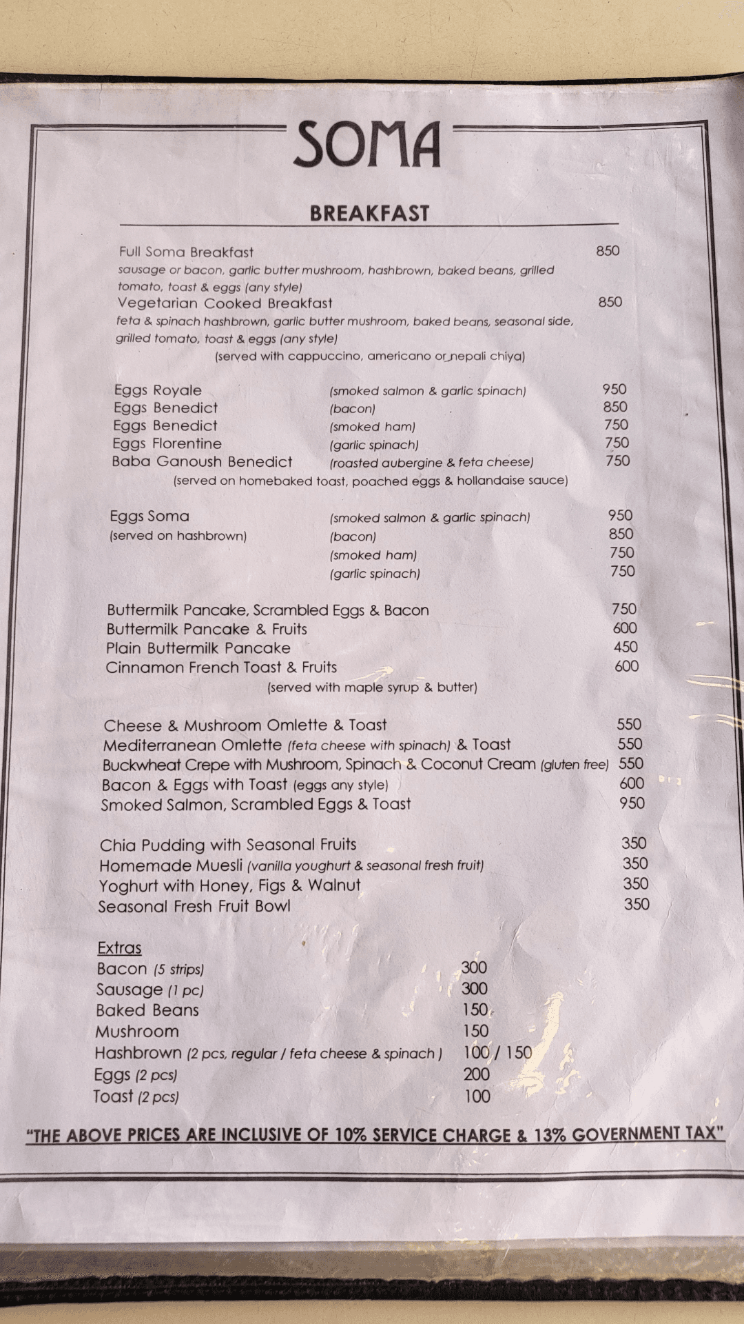 Cafe Soma menu 2